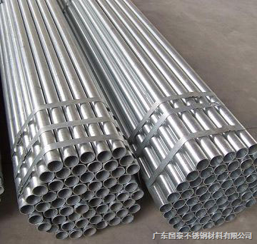 3046*1.25mm 304不銹鋼毛細管，廣東國泰優價直供