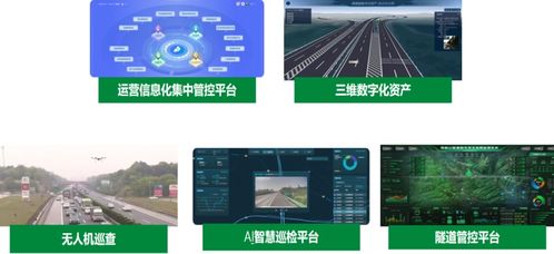 交通運輸部推介 湖南2項精品工程案例獲高度評價